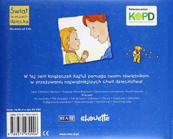 Kajtuś. Pożegnanie ze smoczkiem - Christine L`Heureaux [KSIĄŻKA]