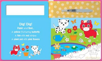 Search and Find Cute (Water Painting Search and Find) - Georgie Taylor [KSIĄŻKA]