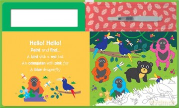 Search and Find Jungle Animals (Water Painting Search and Find) - Georgie Taylor [KSIĄŻKA]