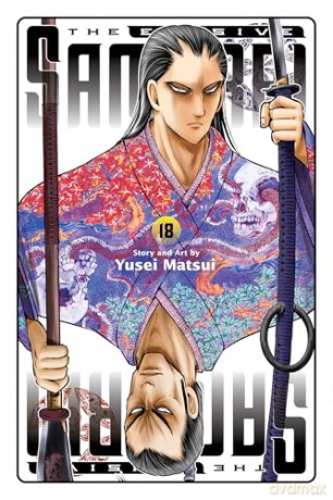 The Elusive Samurai, Vol. 18: Volume 18 - Yusei Matsui [KOMIKS]