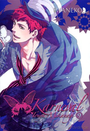 Karneval (Tom 9) - Touya Mikanagi [KOMIKS]