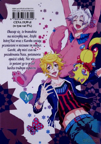 Karneval (Tom 9) - Touya Mikanagi [KOMIKS]