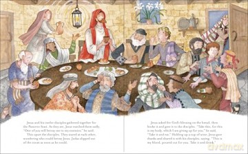 The Story of Easter: A Christian Book for Kids (Big Golden Book) - Jean Miller [KSIĄŻKA]