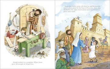 The Story of Jesus: A Christian Book for Kids (Big Golden Book) - Jane Werner Watson [KSIĄŻKA]