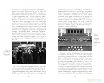 The Death of Stalin - Sheila Fitzpatrick [KSIĄŻKA]