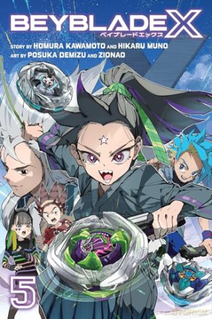 Beyblade X, Vol. 5: Volume 5 - Homura Kawamoto [KOMIKS]