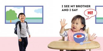 I Can Say Bye-Bye! (My First Learn-to-Talk Books) - Stephanie Cohen [KSIĄŻKA]