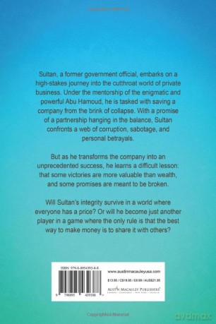 The Best Way to Make Money: 2nd Ed. - Mohammed Albader [KSIĄŻKA]