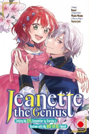 Jeanette the Genius Vol. 3: Defying My Evil Stepmother by Starting a Business with My Ride-or-Die Fiance! - Miyako Miyano [KOMIKS]