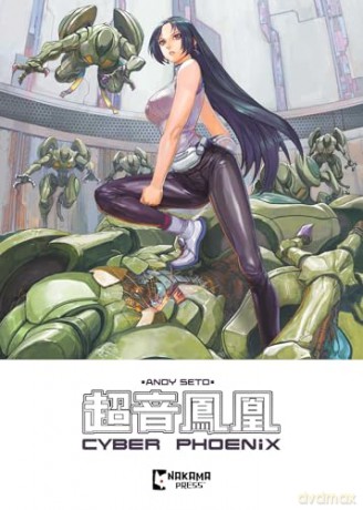 Cyber Phoenix (0) - Andy Seto [KOMIKS]