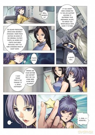 Cyber Phoenix (0) - Andy Seto [KOMIKS]