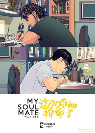 My Soul Mate - Wah Kee [KOMIKS]