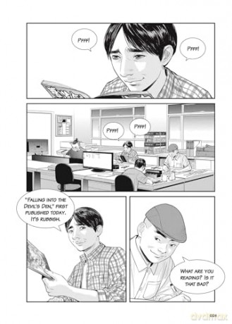 My Soul Mate - Wah Kee [KOMIKS]