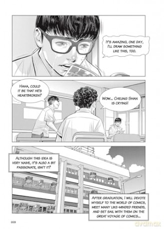 My Soul Mate - Wah Kee [KOMIKS]