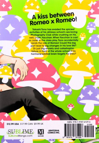 Yarichin Bitch Club, Vol. 6: Volume 6 - Ogeretsu Tanaka [KOMIKS]