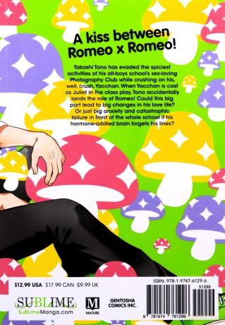 Yarichin Bitch Club, Vol. 6: Volume 6 - Ogeretsu Tanaka [KOMIKS]