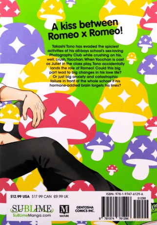 Yarichin Bitch Club, Vol. 6: Volume 6 - Ogeretsu Tanaka [KOMIKS]