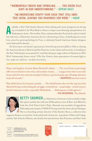 Too Soon: A Novel - Betty Shamieh [KSIĄŻKA]