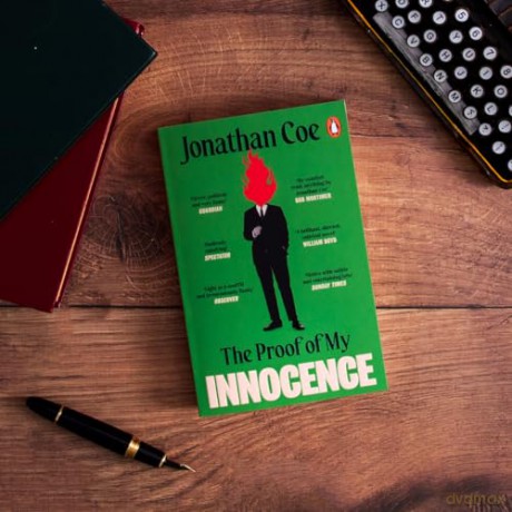 The Proof of My Innocence: A hilarious new novel from the bestselling author of Middle England - Jonathan Coe [KSIĄŻKA]