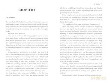 The Sleepless: A thrilling slow-burn gods-and-monsters YA fantasy romance - Jen Williams [KSIĄŻKA]