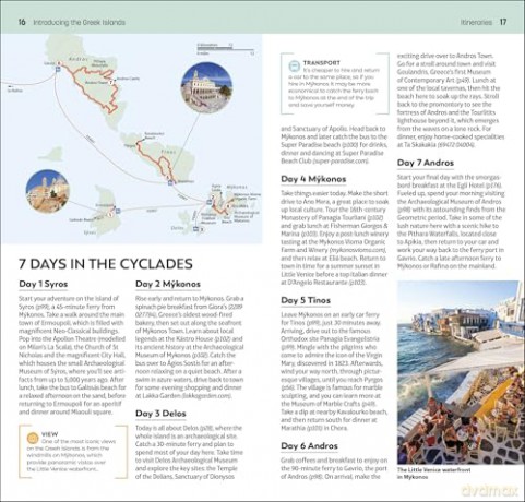 DK Top 10 Greek Islands: Top 10 lists for your perfect trip, plus an all-weather folded map (Pocket Travel Guide) [KSIĄŻKA]