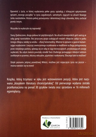 Krzyż i Sztylet - David Wilkerson [KSIĄŻKA]