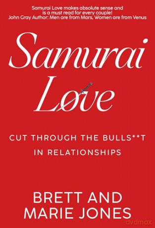 Samurai Love - Brett and Marie Jones [KSIĄŻKA]