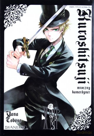 Kuroshitsuji (Tom 17) - Yana Toboso [KOMIKS]