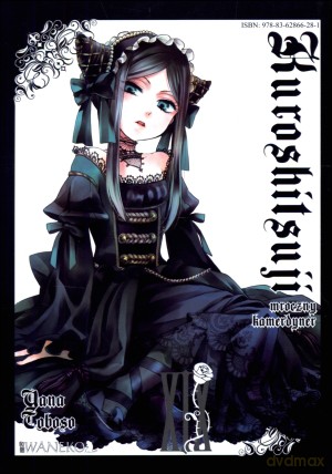 Kuroshitsuji (Tom 19) - Yana Toboso [KOMIKS]
