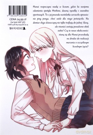 Kwiat i gwiazda - Kalio Suzukin [KOMIKS]