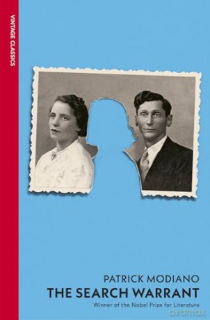 The Search Warrant: Dora Bruder - Patrick Modiano [KSIĄŻKA]