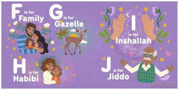 A is for Arab: ABCs of the Arab World (Babylink) - Aya Mobaydeen [KSIĄŻKA]