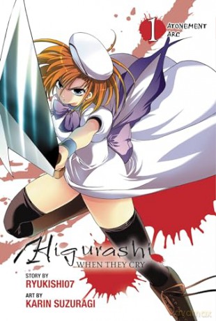 Higurashi When They Cry: Atonement Arc, Vol. 1: Volume 15 - Ryukishi07 [KOMIKS]