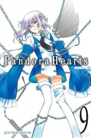PandoraHearts, Vol. 9 [KOMIKS]