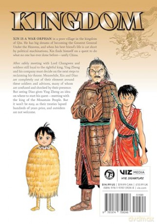 Kingdom, Vol. 2: Volume 2 - Yasuhisa Hara [KOMIKS]