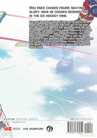 Dogsred, Vol. 4: Volume 4 - Satoru Noda [KOMIKS]