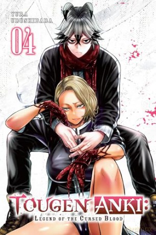 Tougen Anki: Legend of the Cursed Blood, Vol. 4 - Ivo Marques [KOMIKS]