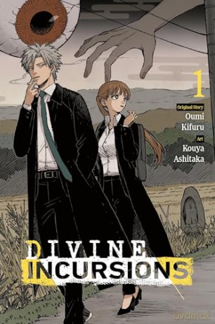 Divine Incursions, Vol. 1 (manga) (Divine Incursions (Manga)) - Kouya Ashitaka [KOMIKS]