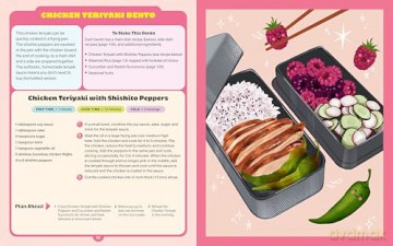 Kawaii Café Bento: Classic and Fun Bentos to Make at Home - Yuko [KOMIKS]
