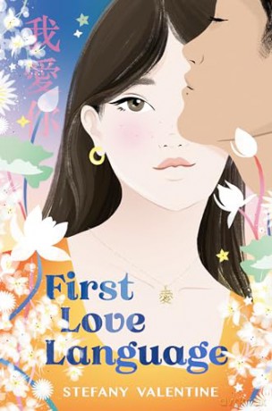 First Love Language - Stefany Valentine [KSIĄŻKA]