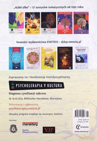 Małe i wielkie inicjacje. Albo albo. Problemy psychologii i kultury 1/2014 [KSIĄŻKA]