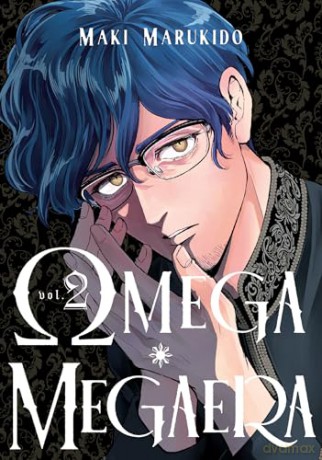 Omega Megaera 2 - Maki Marukido [KOMIKS]