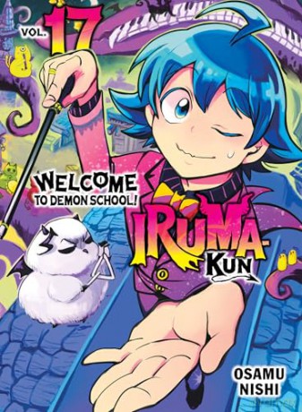 Welcome to Demon School! Iruma-kun 17 - Osamu Nishi [KOMIKS]