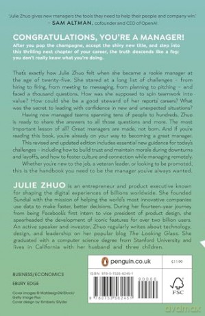 The Making of a Manager: What to Do When Everyone Looks to You - Julie Zhuo [KSIĄŻKA]