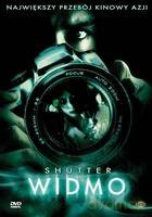 Widmo [DVD]