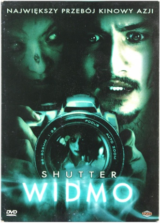Widmo [DVD]