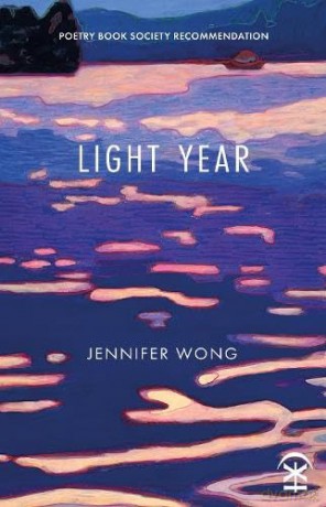 Light Year - Jennifer Wong [KSIĄŻKA]