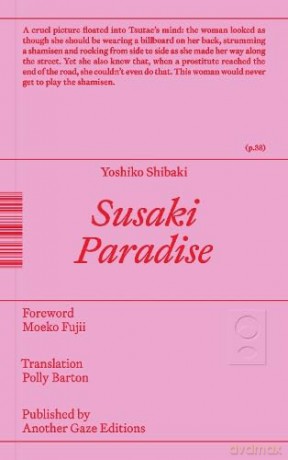 Susaki Paradise - Yoshiko Shibaki [KSIĄŻKA]