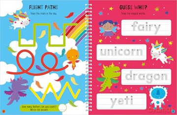 Sticker World Activity Book - Make Believe Ideas [KSIĄŻKA]