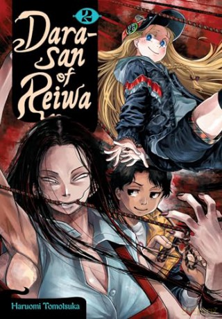 Dara-san of Reiwa, Vol. 2 - Haruomi Tomotsuka [KOMIKS]